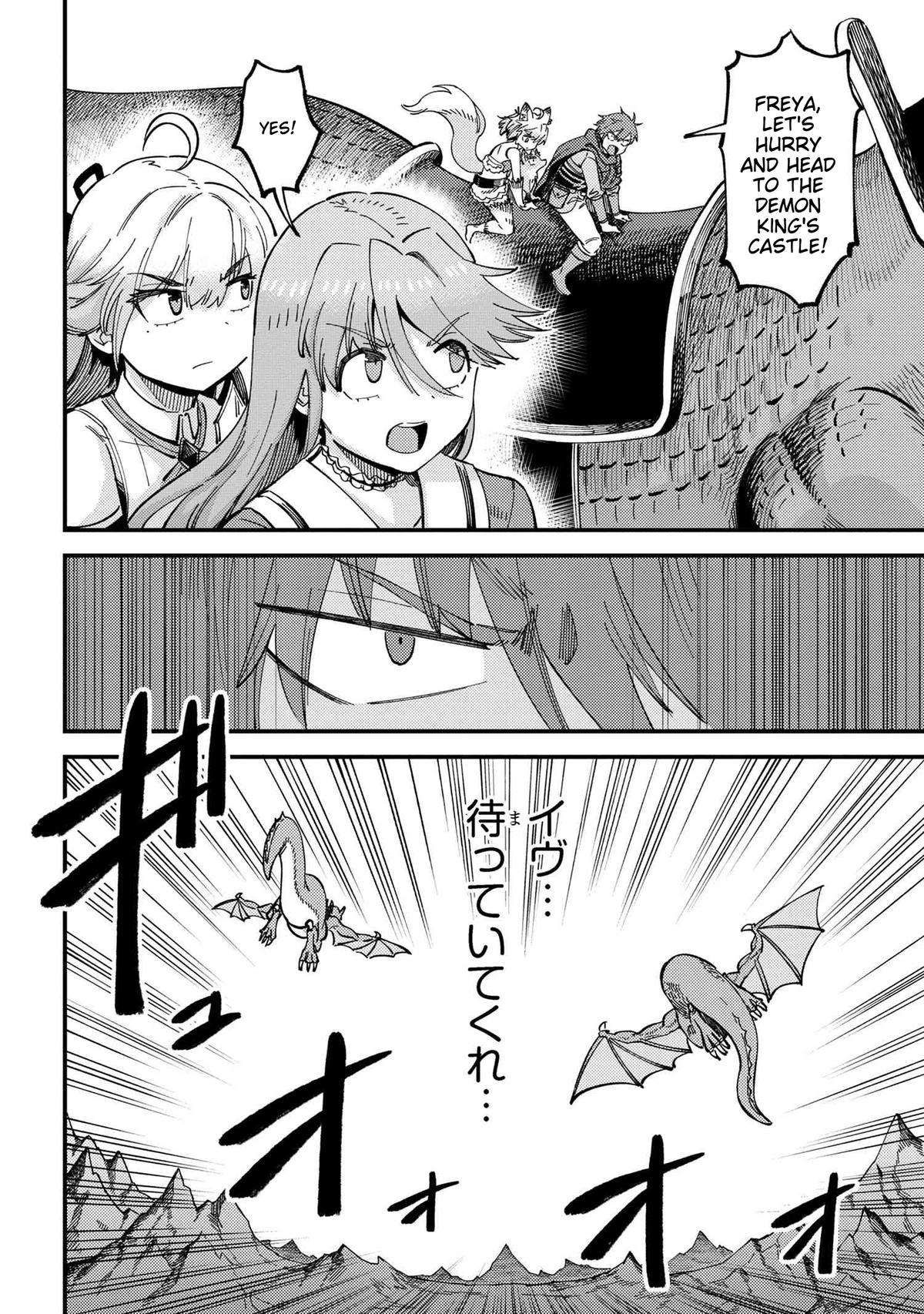 Kaifuku Jutsushi no Yarinaoshi chapter 59.2 page 12