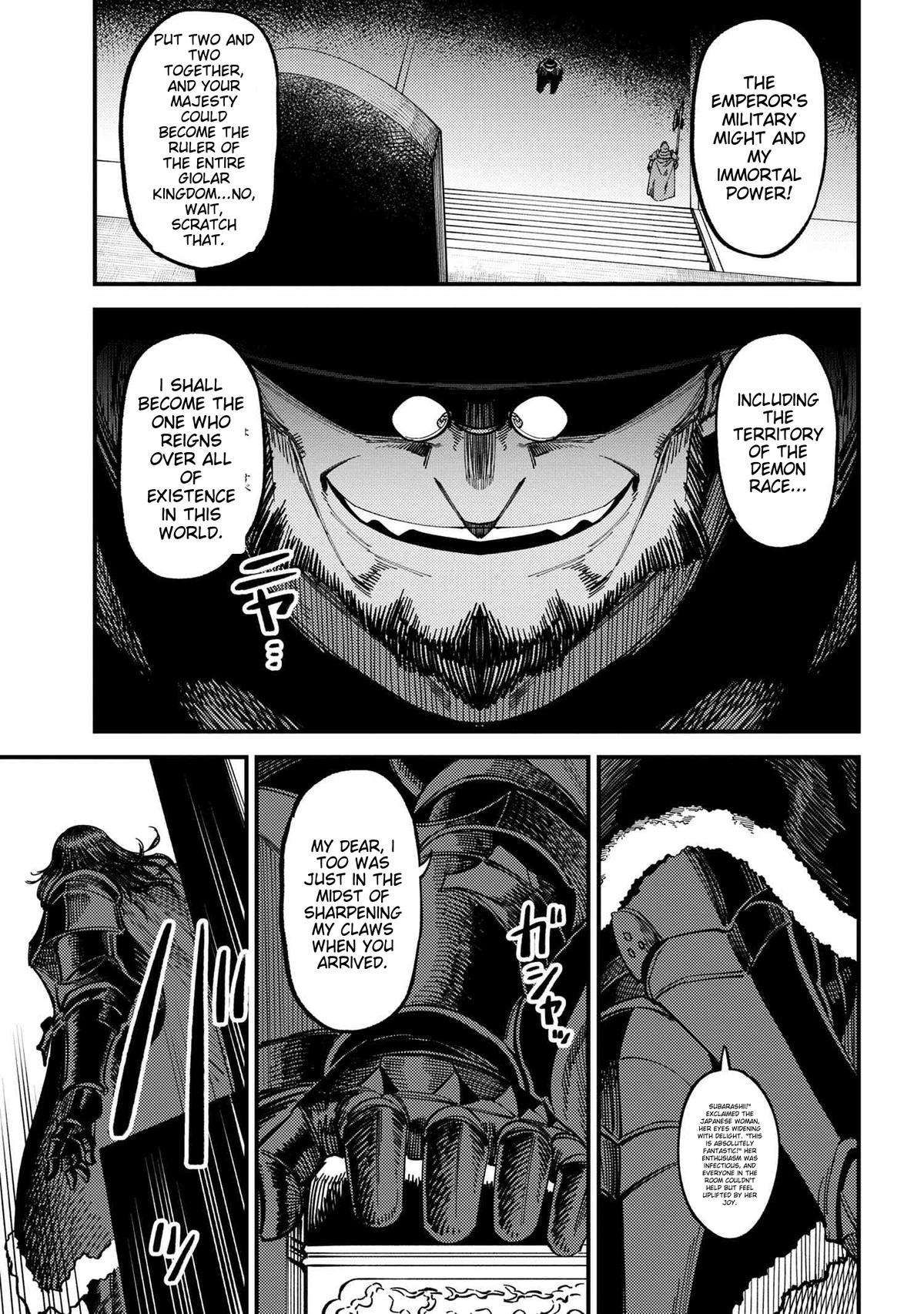 Kaifuku Jutsushi no Yarinaoshi chapter 59.2 page 9