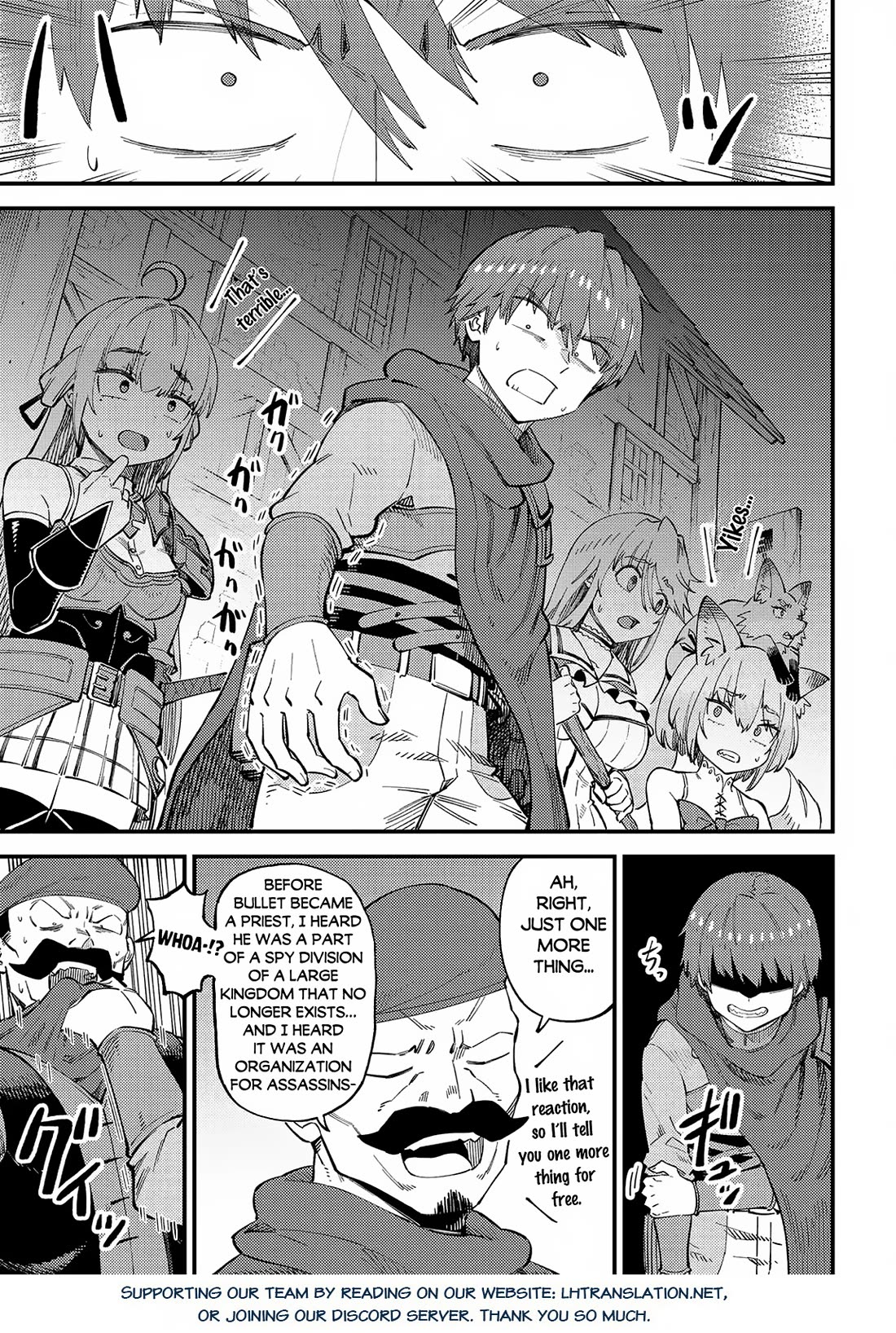 Kaifuku Jutsushi no Yarinaoshi chapter 59 page 15