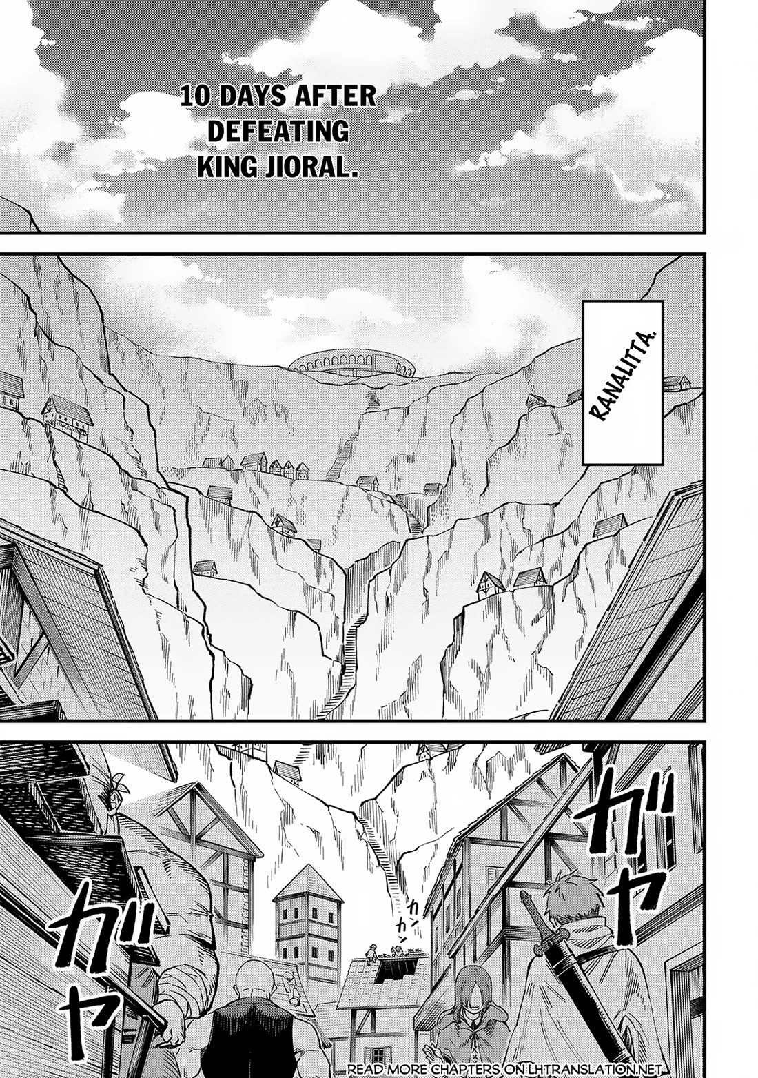 Kaifuku Jutsushi no Yarinaoshi chapter 59 page 2