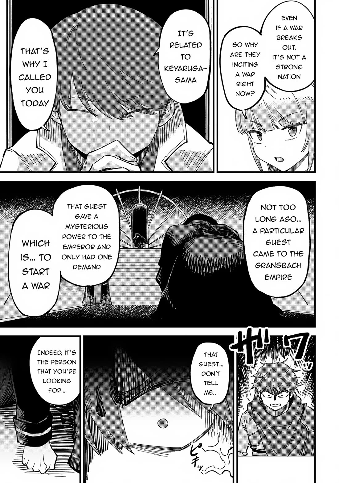 Kaifuku Jutsushi no Yarinaoshi chapter 59 page 23