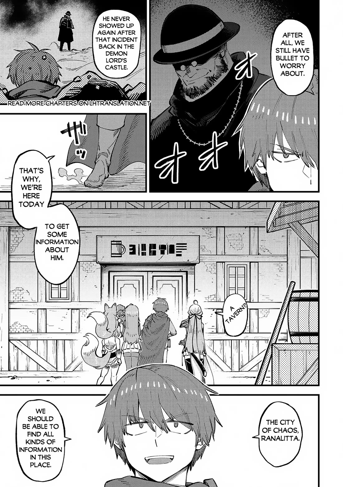 Kaifuku Jutsushi no Yarinaoshi chapter 59 page 6
