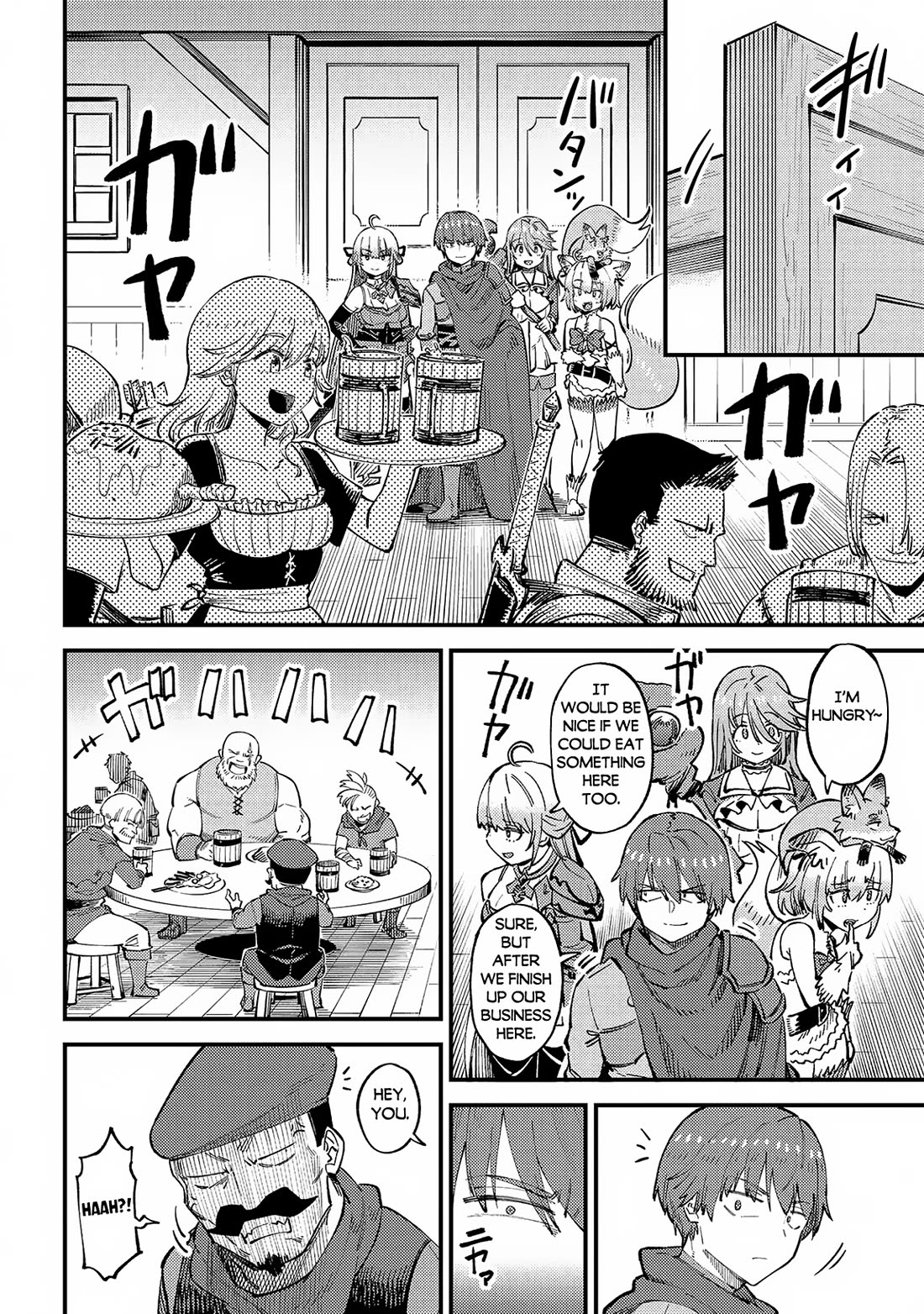 Kaifuku Jutsushi no Yarinaoshi chapter 59 page 7