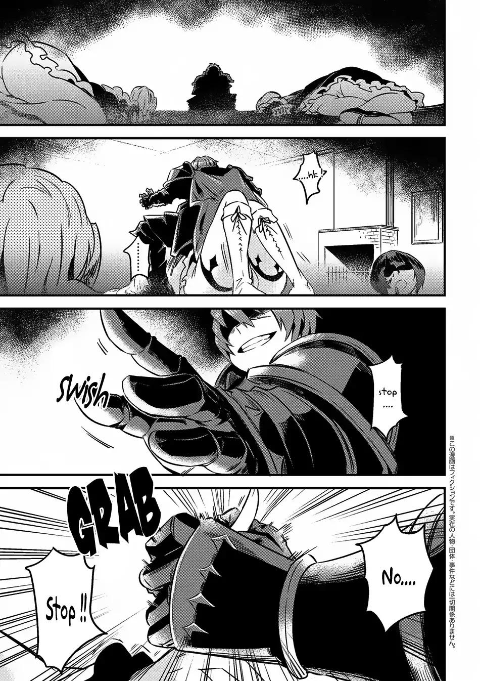 Kaifuku Jutsushi no Yarinaoshi chapter 6.1 page 1