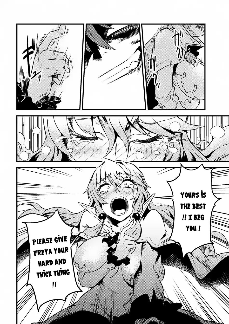 Kaifuku Jutsushi no Yarinaoshi chapter 6.1 page 10