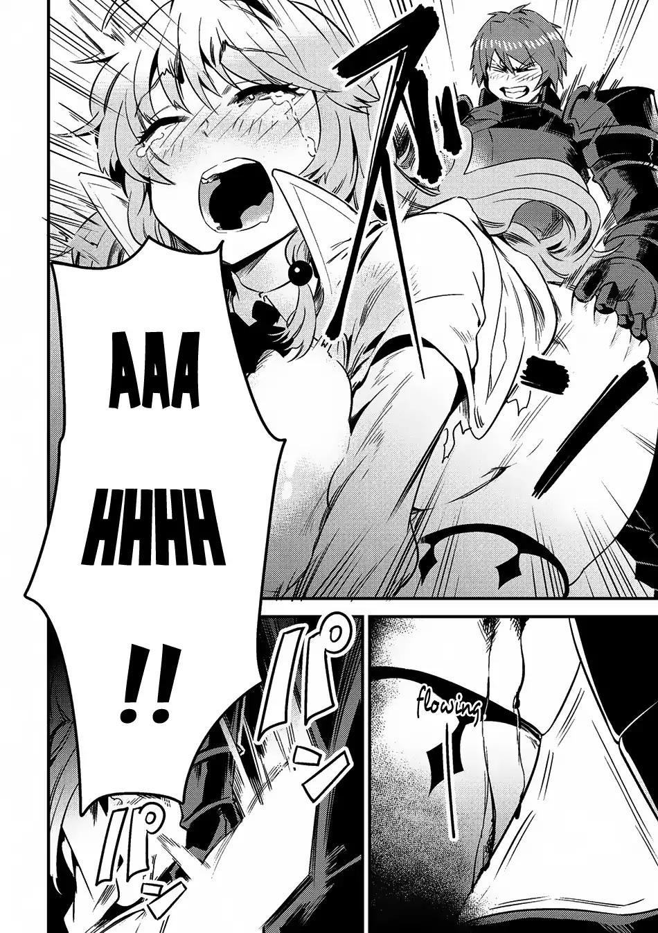 Kaifuku Jutsushi no Yarinaoshi chapter 6.1 page 12