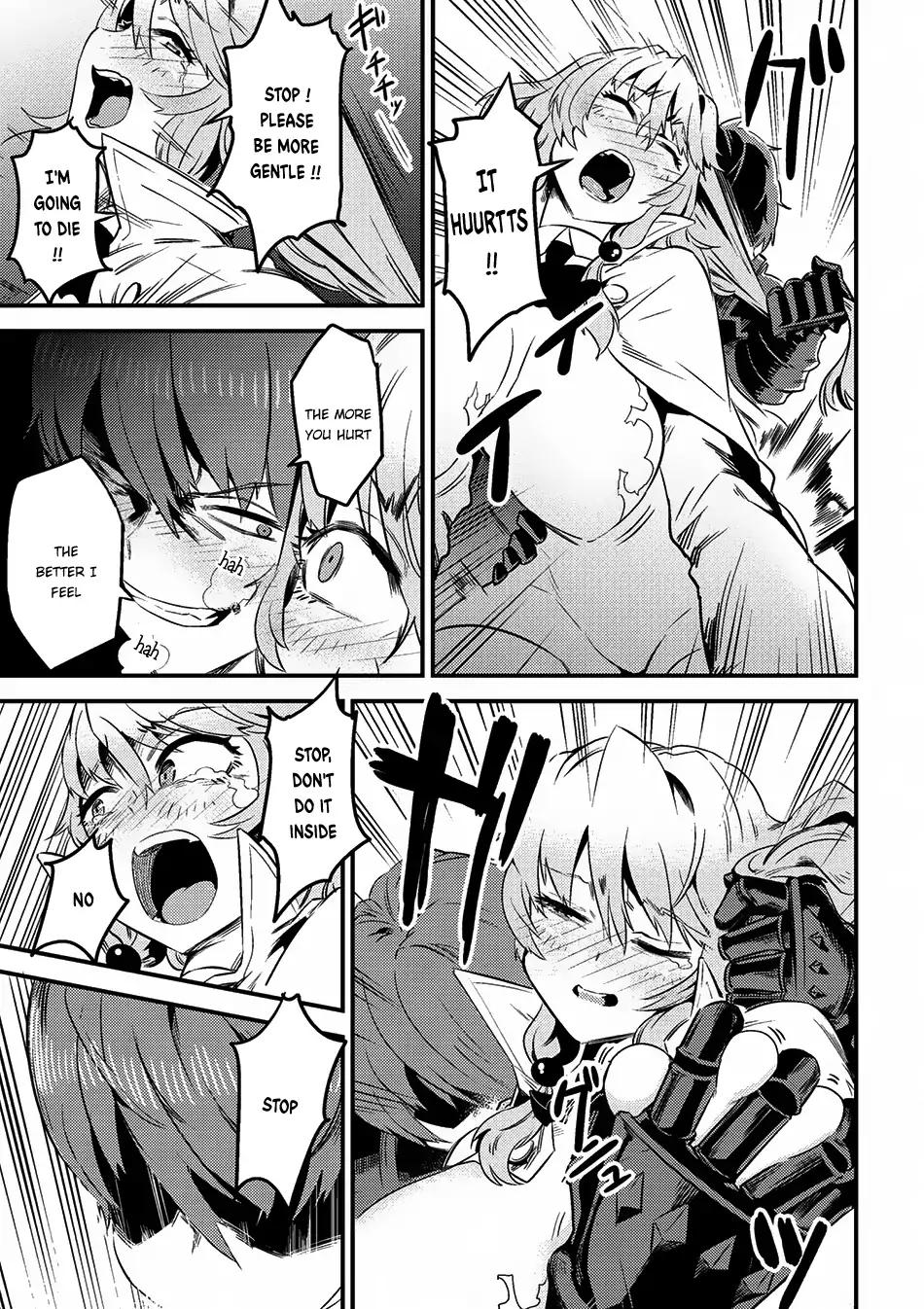 Kaifuku Jutsushi no Yarinaoshi chapter 6.1 page 13