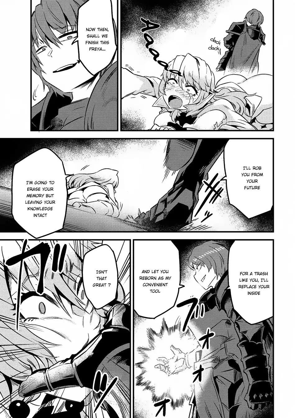 Kaifuku Jutsushi no Yarinaoshi chapter 6.1 page 15