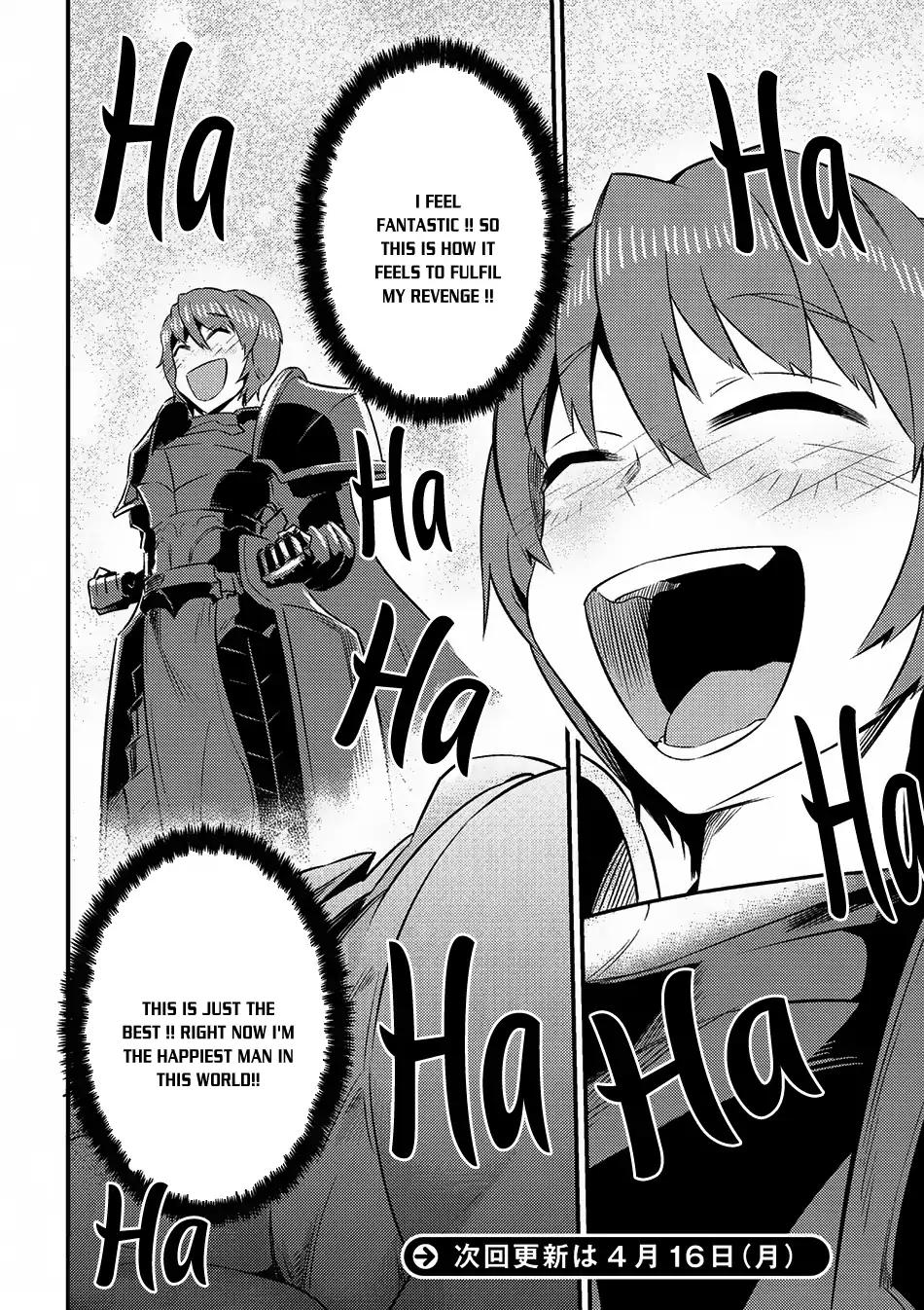 Kaifuku Jutsushi no Yarinaoshi chapter 6.1 page 18