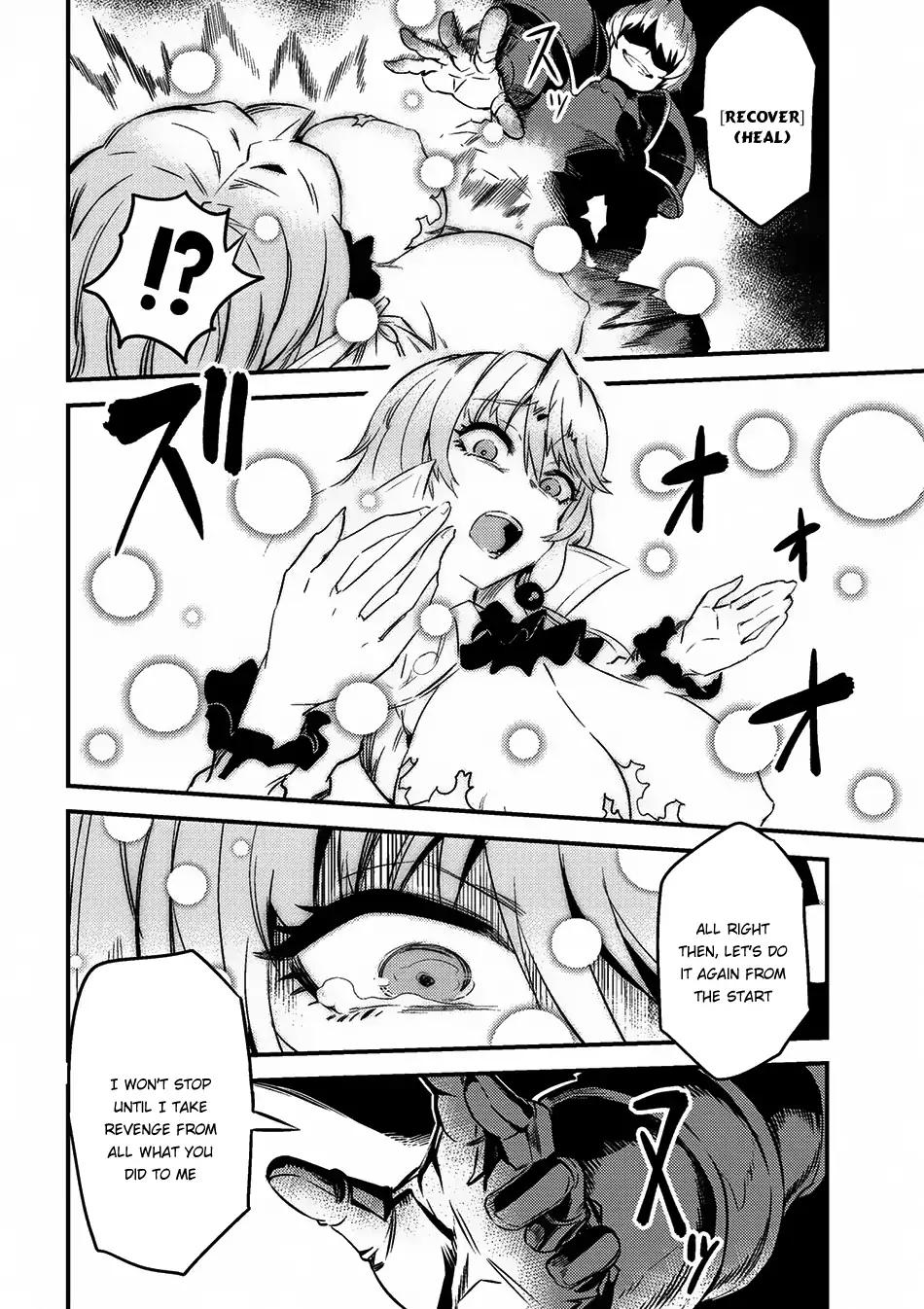 Kaifuku Jutsushi no Yarinaoshi chapter 6.1 page 4