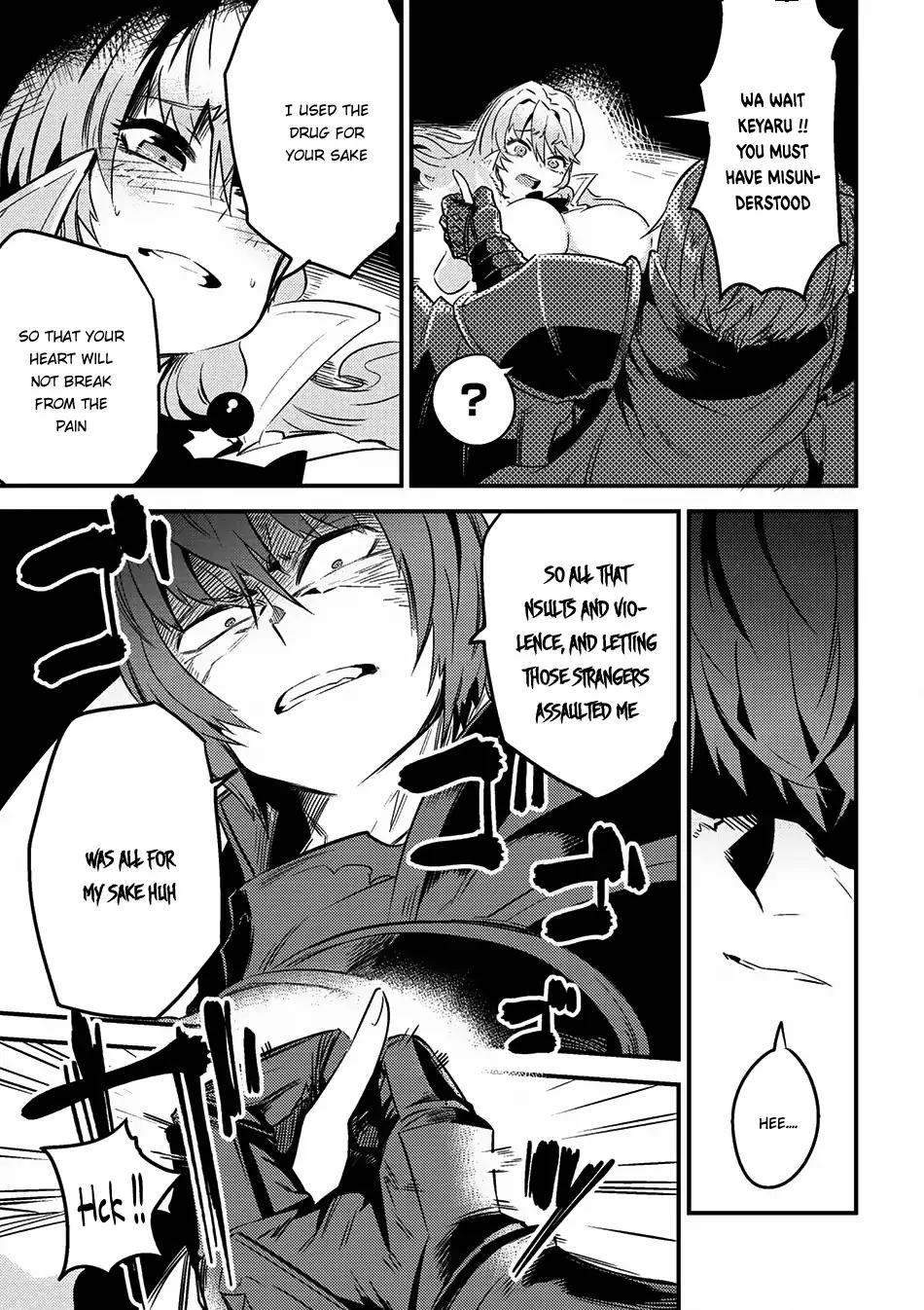 Kaifuku Jutsushi no Yarinaoshi chapter 6.1 page 5