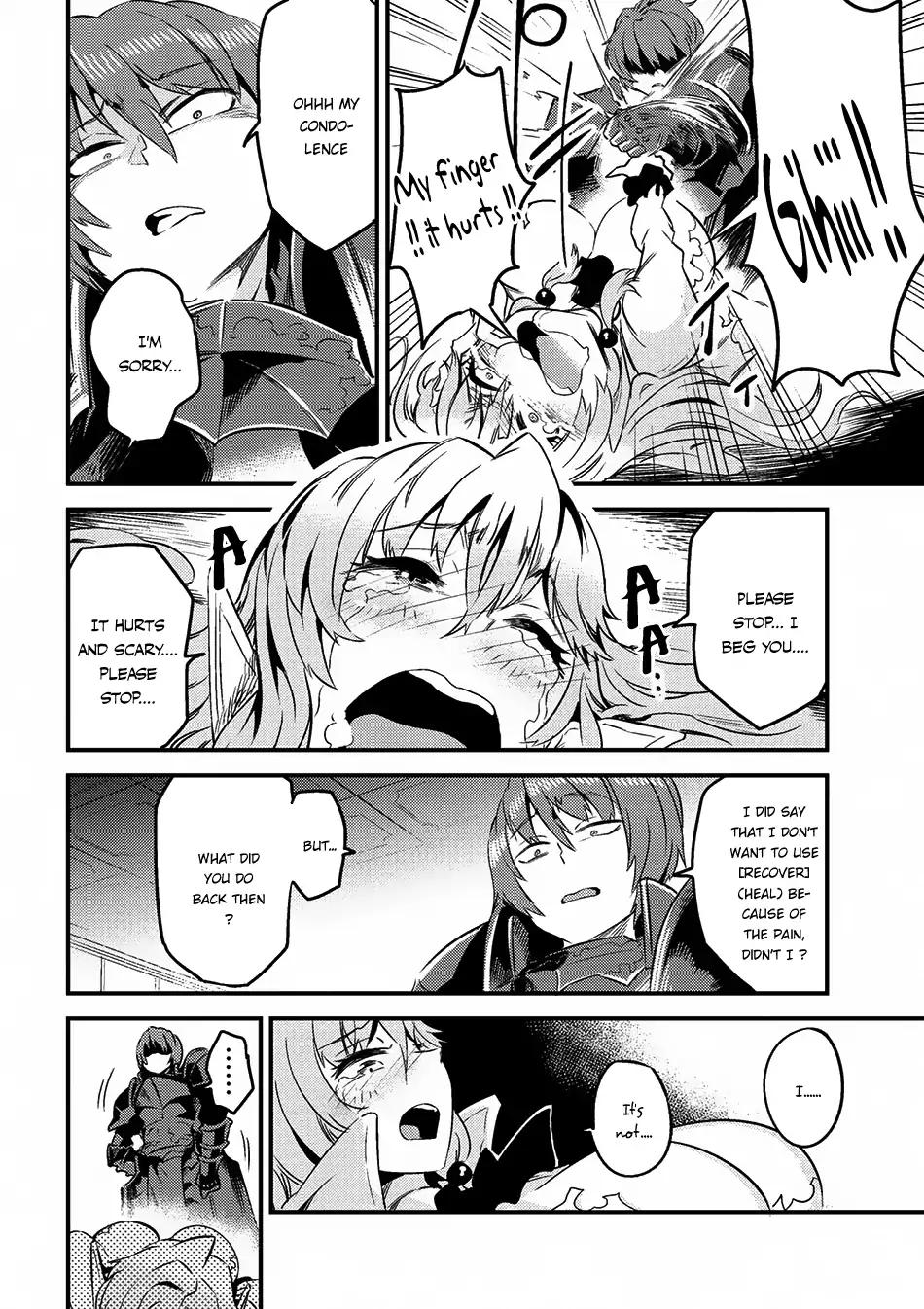 Kaifuku Jutsushi no Yarinaoshi chapter 6.1 page 6