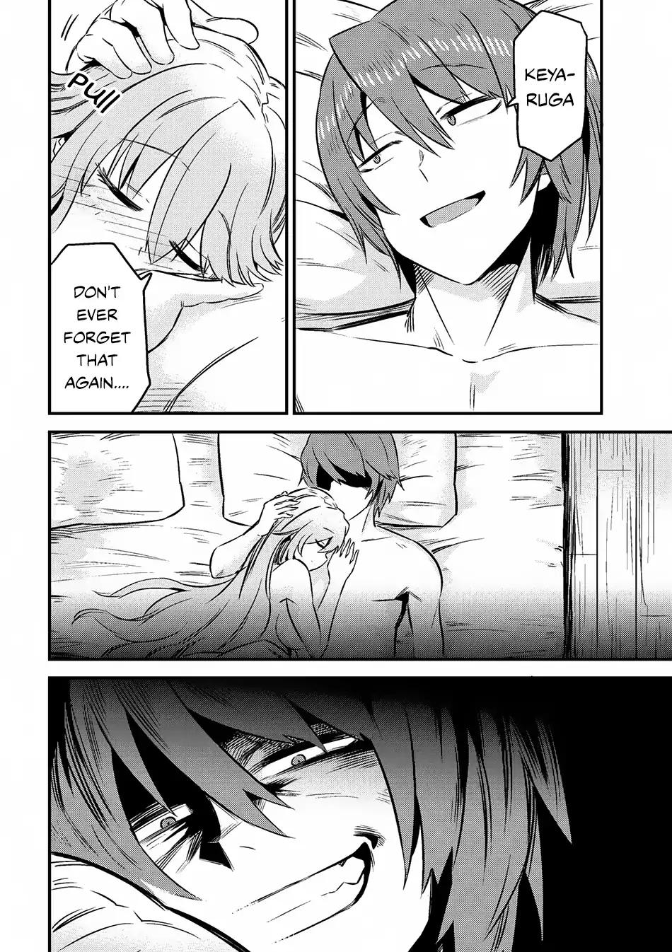 Kaifuku Jutsushi no Yarinaoshi chapter 6.2 page 12