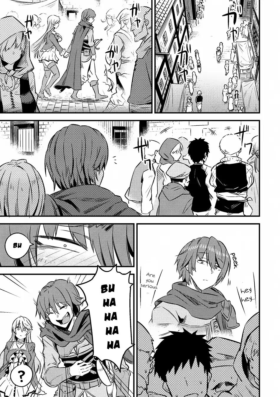 Kaifuku Jutsushi no Yarinaoshi chapter 6.2 page 13