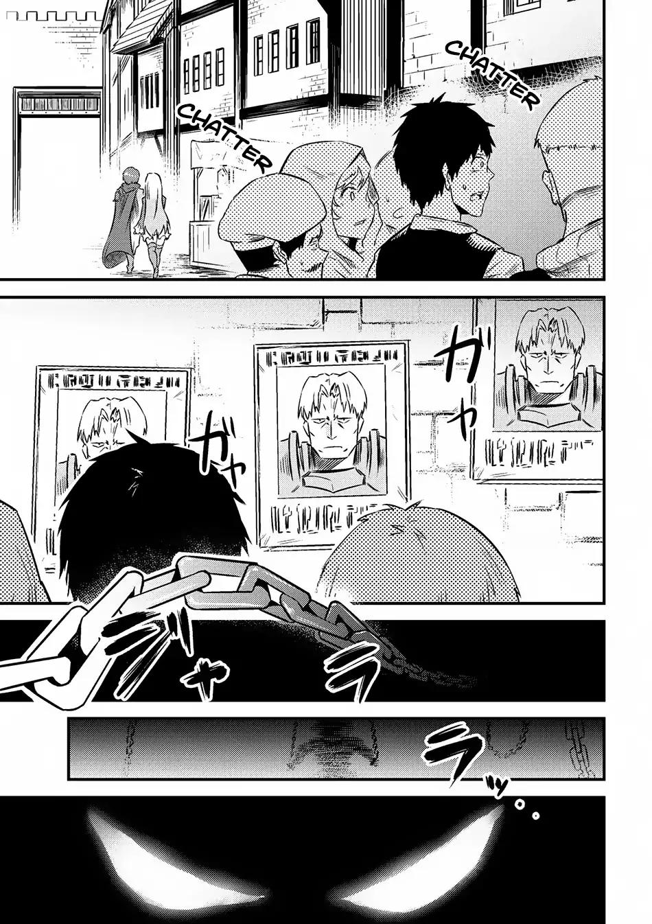 Kaifuku Jutsushi no Yarinaoshi chapter 6.2 page 15