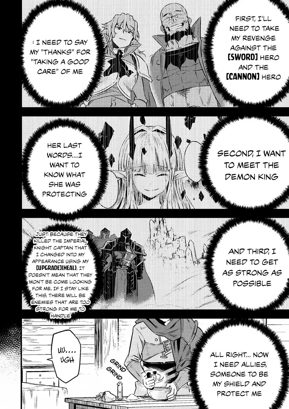 Kaifuku Jutsushi no Yarinaoshi chapter 6.2 page 6