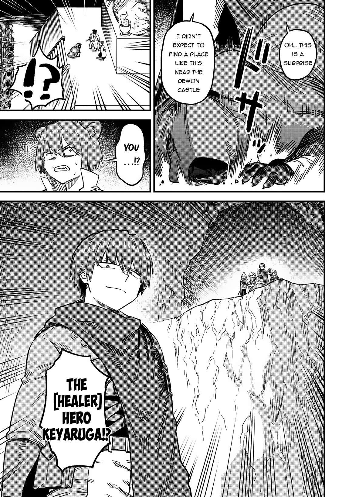 Kaifuku Jutsushi no Yarinaoshi chapter 60 page 21