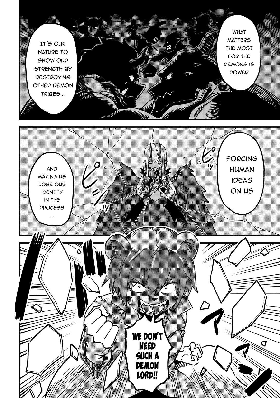 Kaifuku Jutsushi no Yarinaoshi chapter 60 page 24