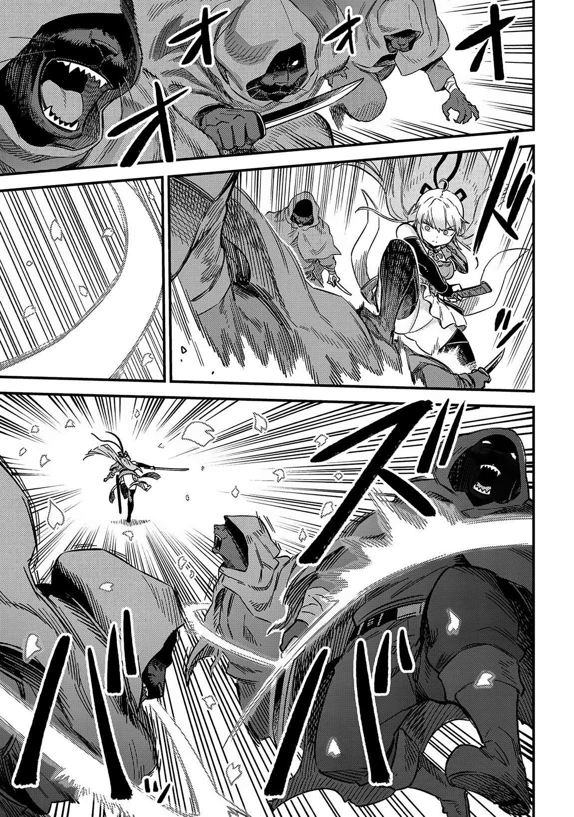 Kaifuku Jutsushi no Yarinaoshi chapter 60 page 27