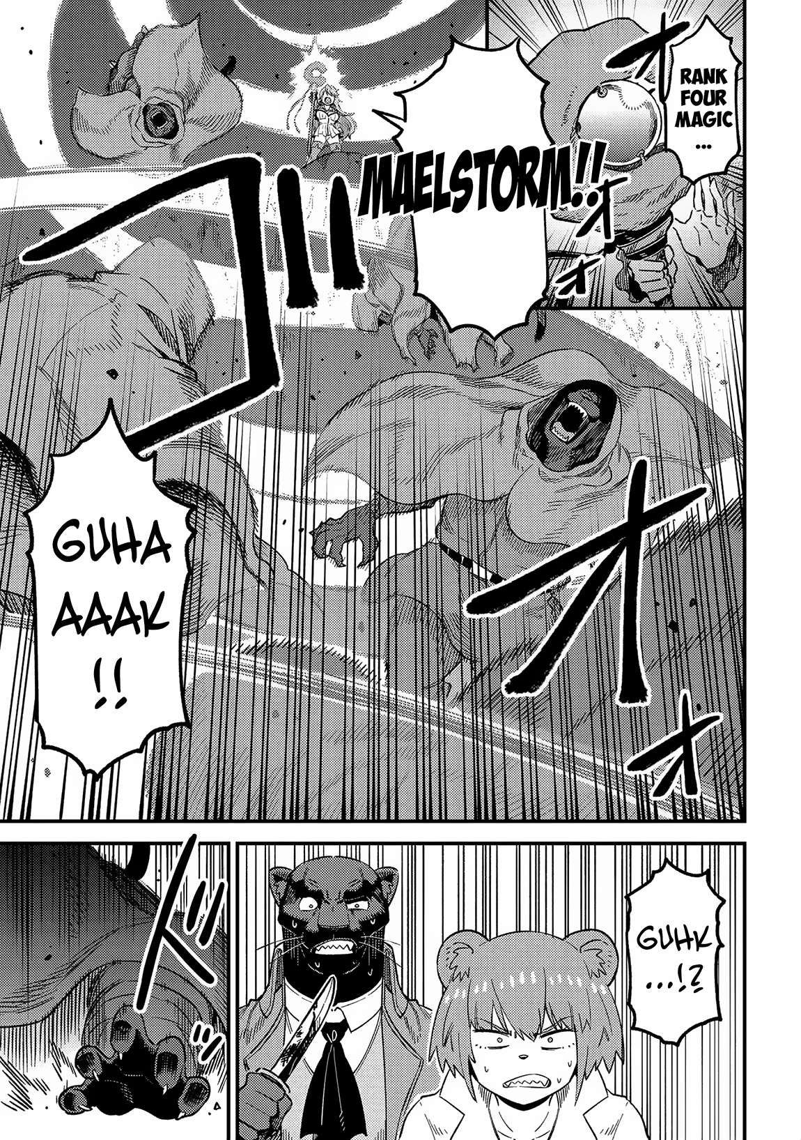 Kaifuku Jutsushi no Yarinaoshi chapter 60 page 29