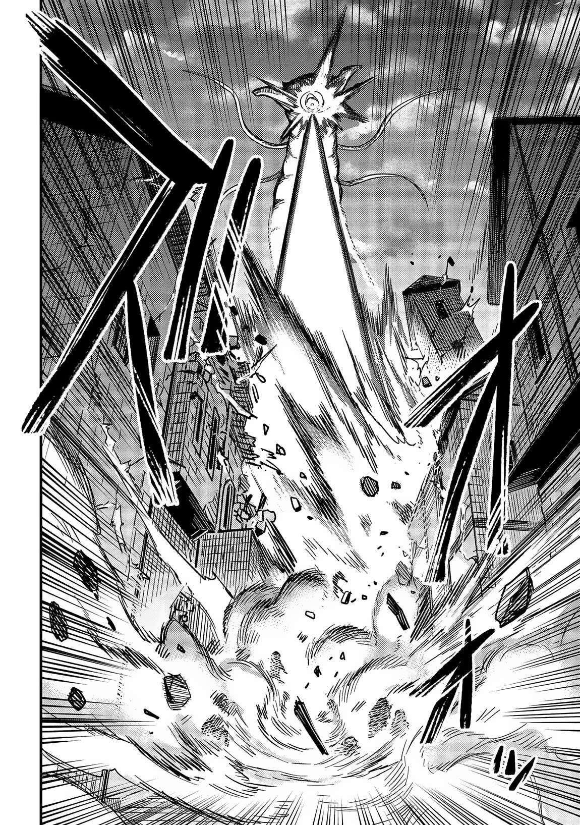 Kaifuku Jutsushi no Yarinaoshi chapter 60 page 34