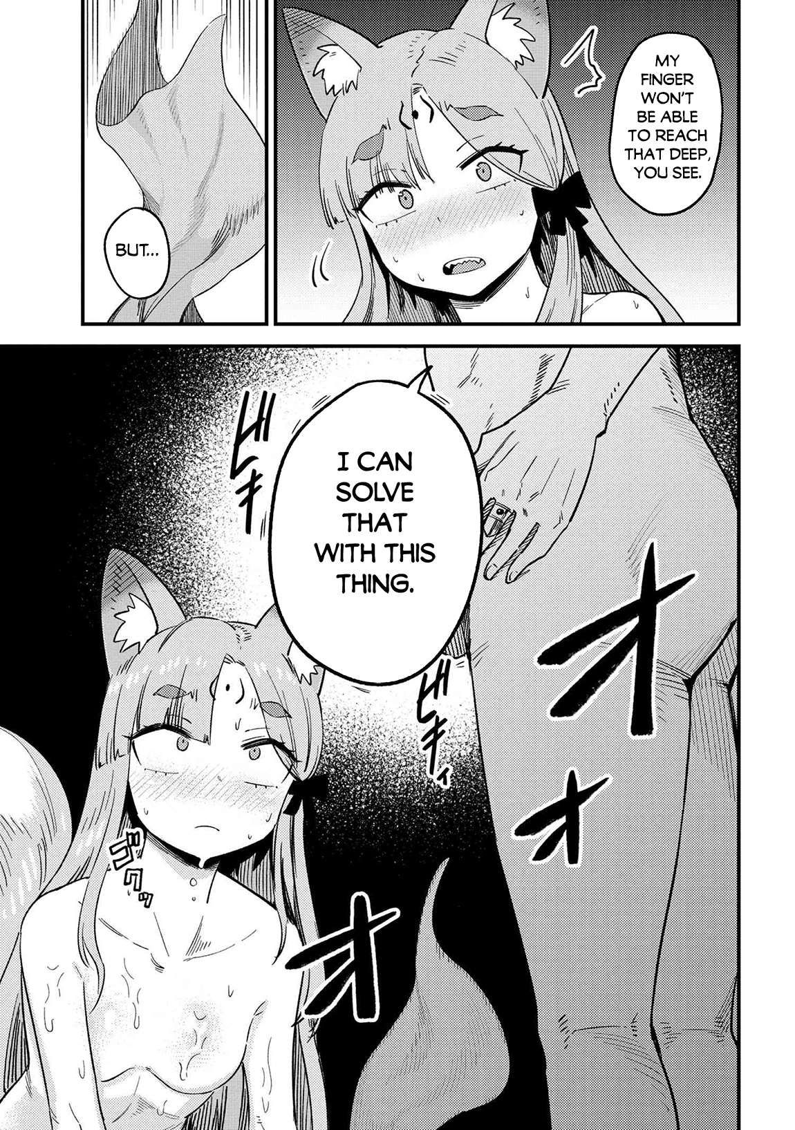 Kaifuku Jutsushi no Yarinaoshi chapter 61.1 page 13