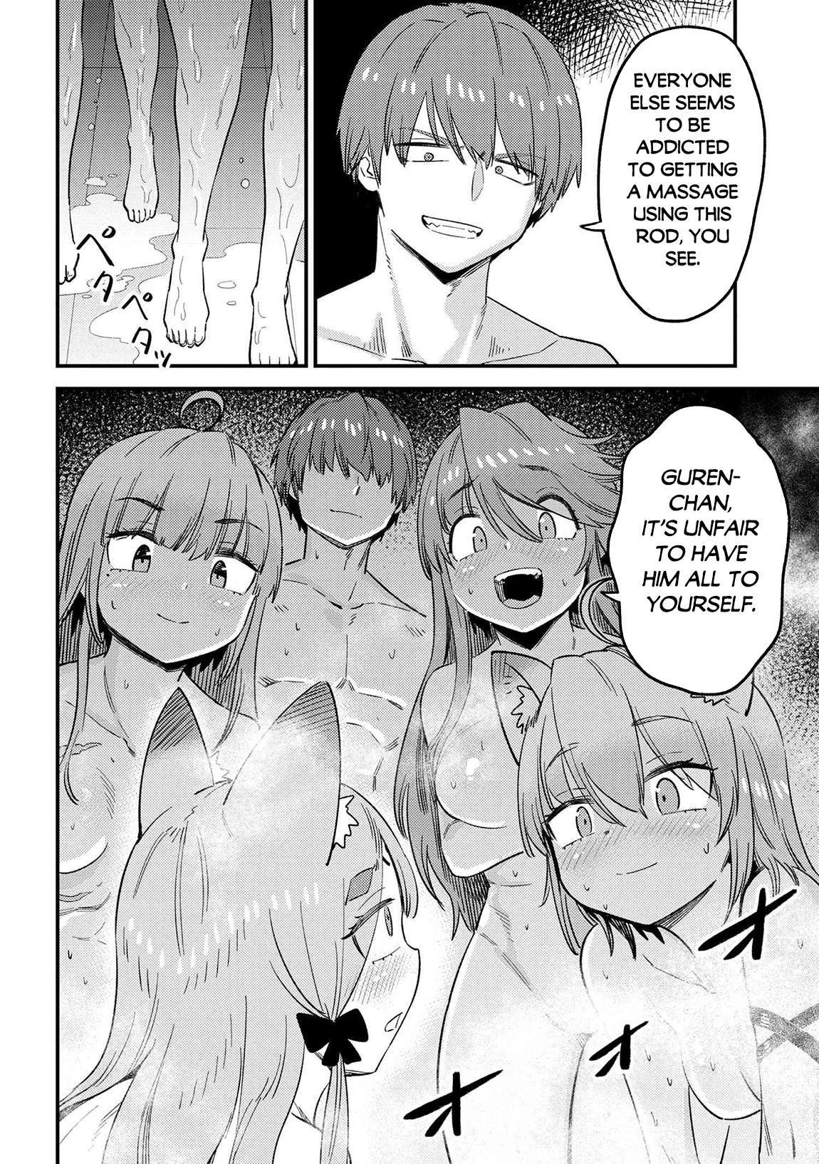 Kaifuku Jutsushi no Yarinaoshi chapter 61.1 page 14