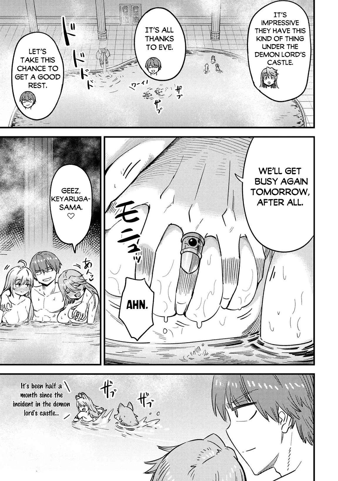 Kaifuku Jutsushi no Yarinaoshi chapter 61.1 page 3