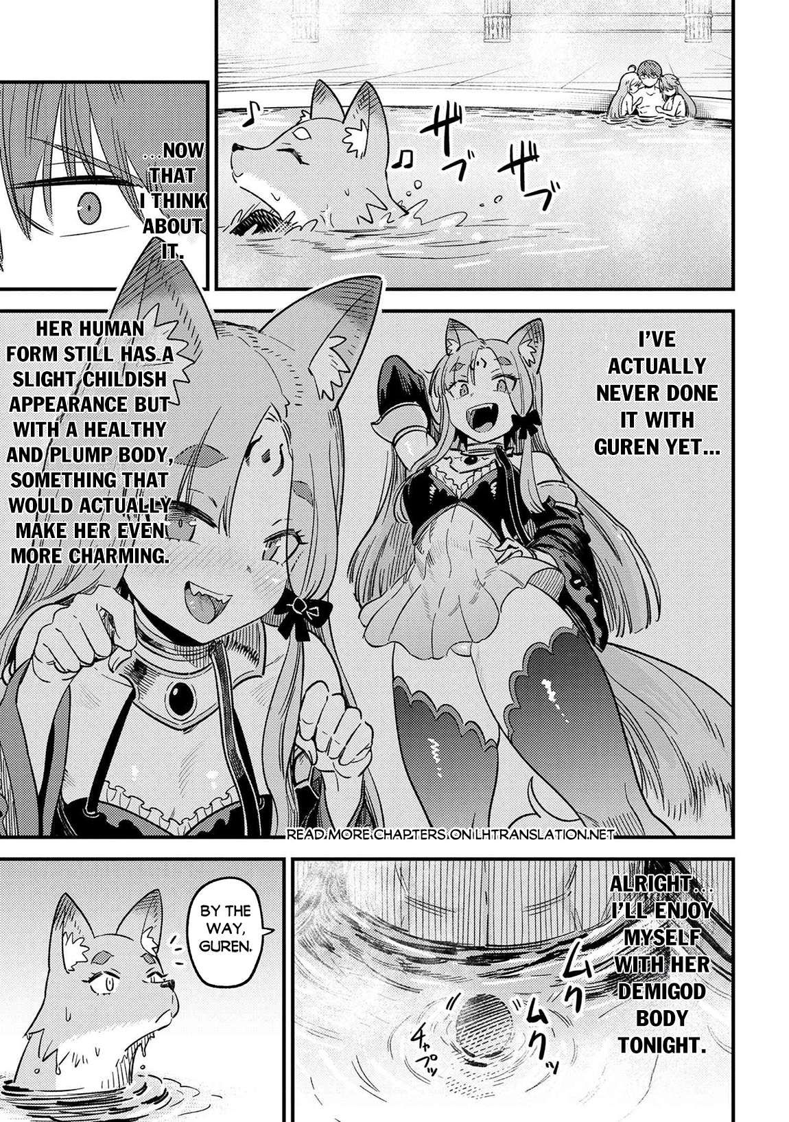 Kaifuku Jutsushi no Yarinaoshi chapter 61.1 page 5