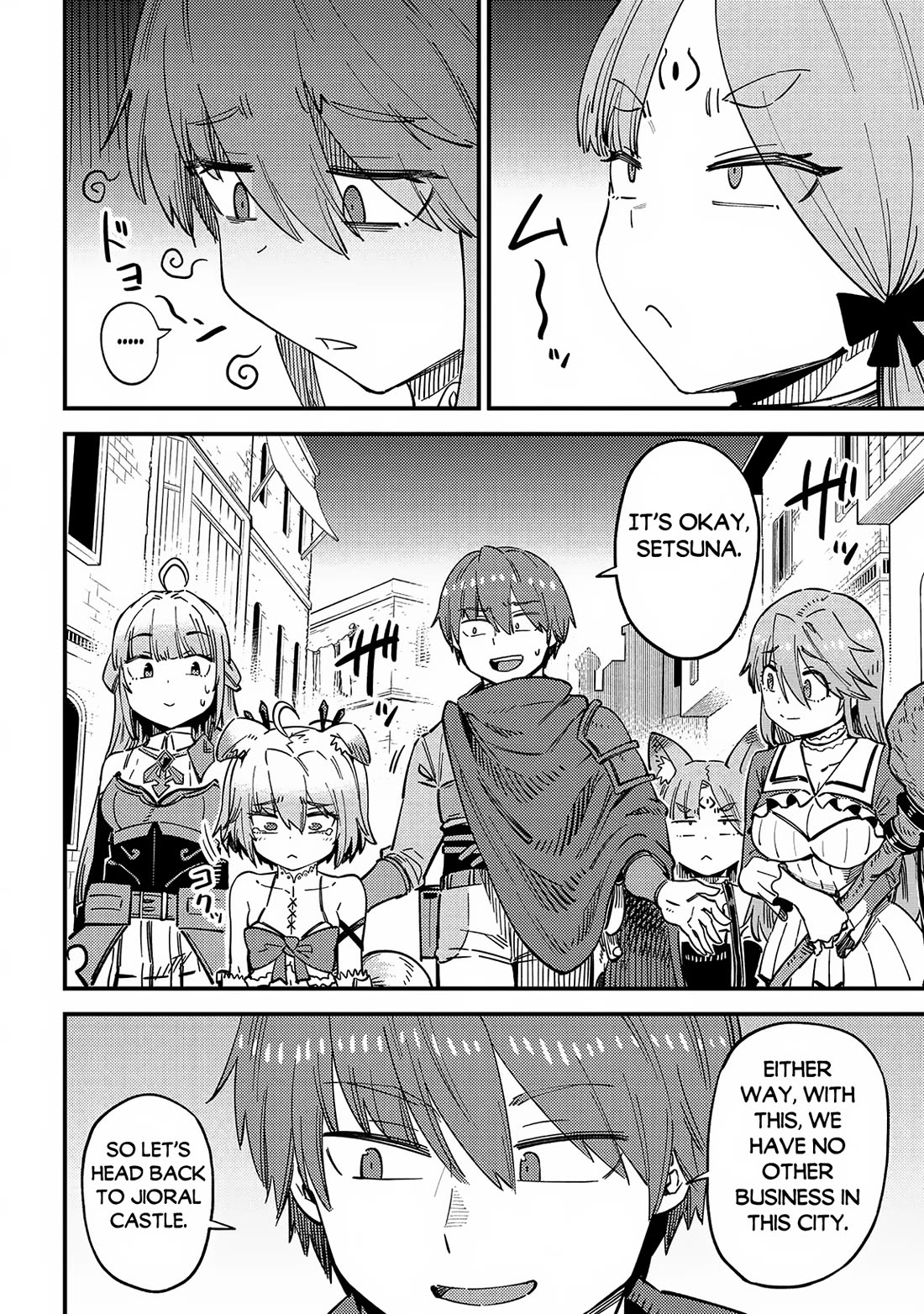 Kaifuku Jutsushi no Yarinaoshi chapter 63 page 15