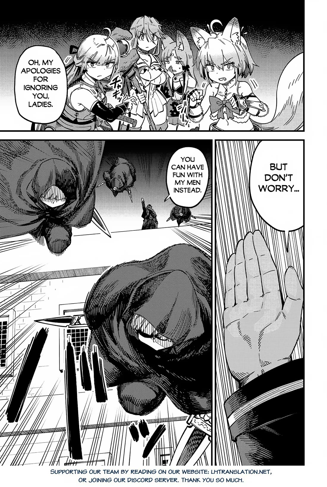 Kaifuku Jutsushi no Yarinaoshi chapter 63 page 24