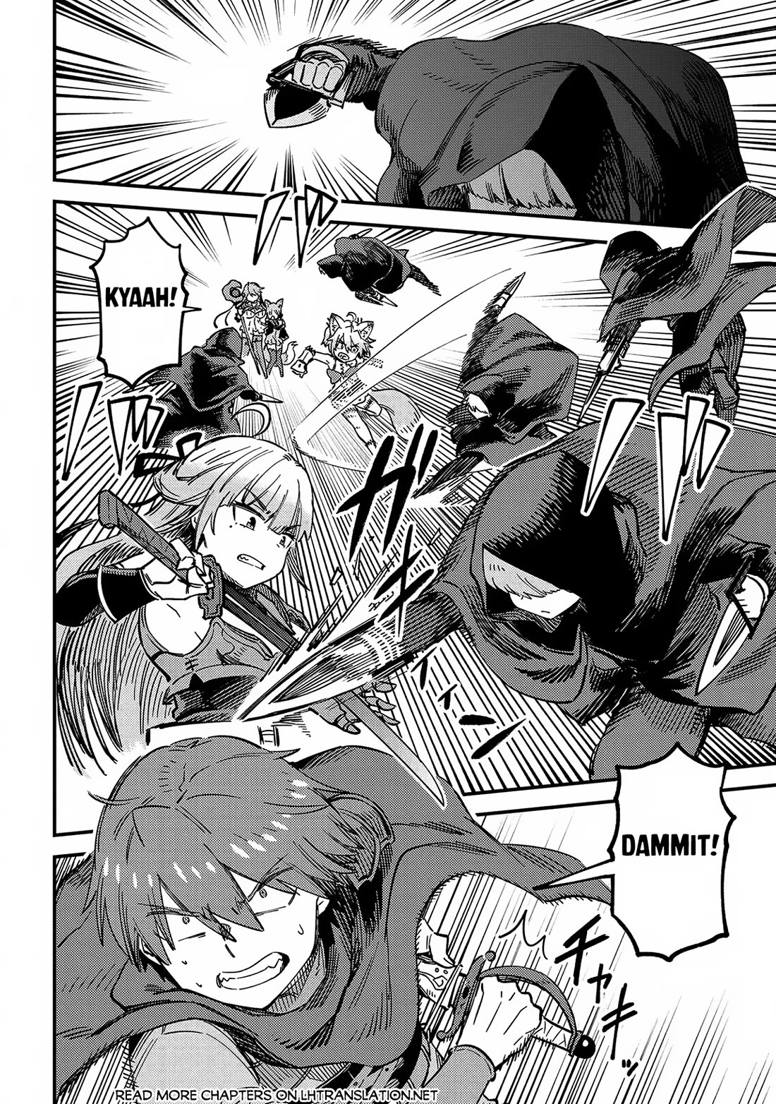 Kaifuku Jutsushi no Yarinaoshi chapter 63 page 25