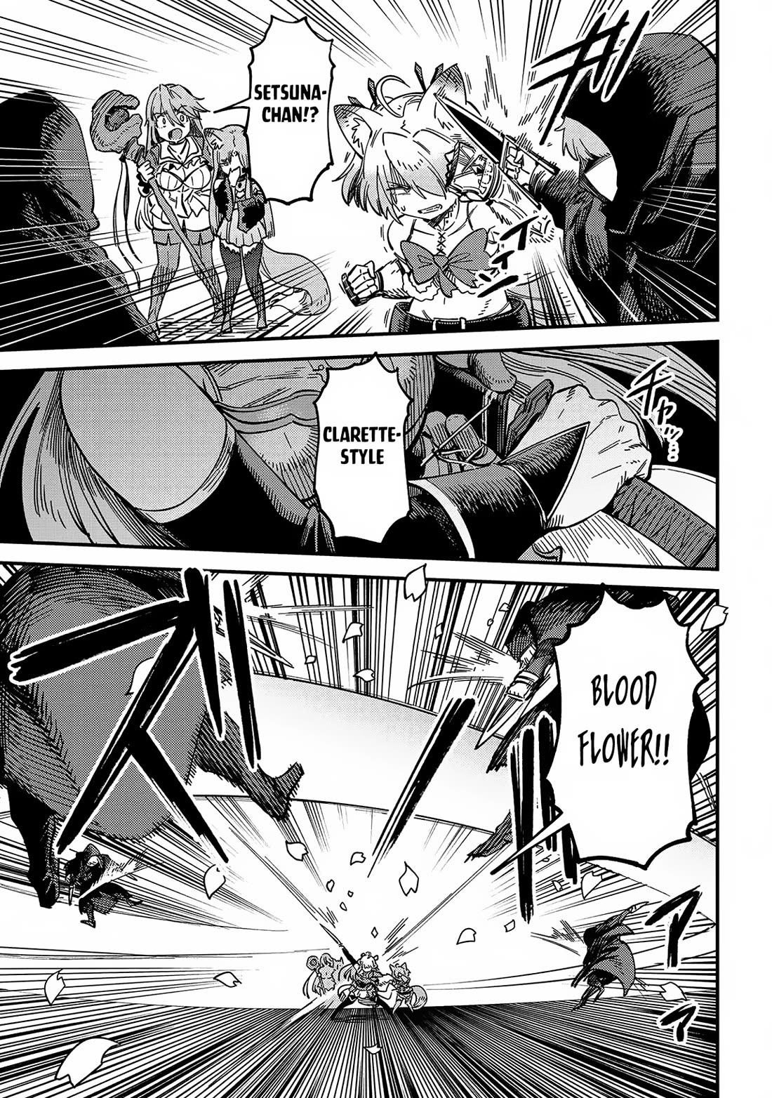 Kaifuku Jutsushi no Yarinaoshi chapter 63 page 28