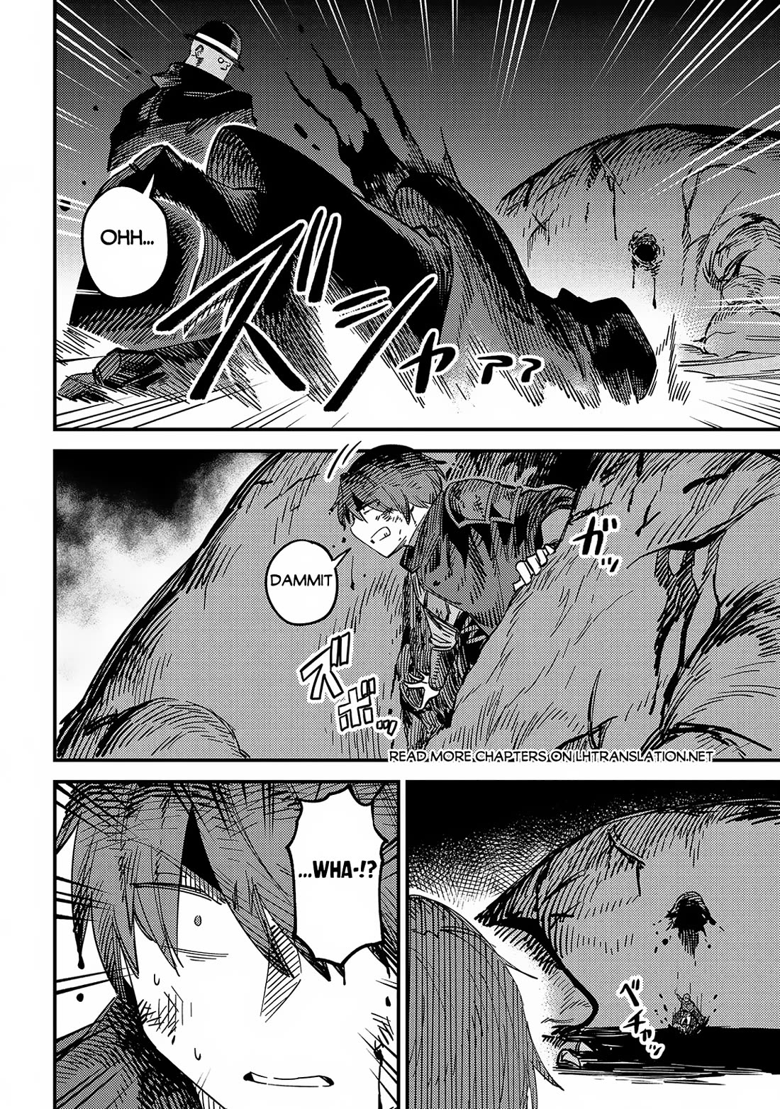 Kaifuku Jutsushi no Yarinaoshi chapter 63 page 29