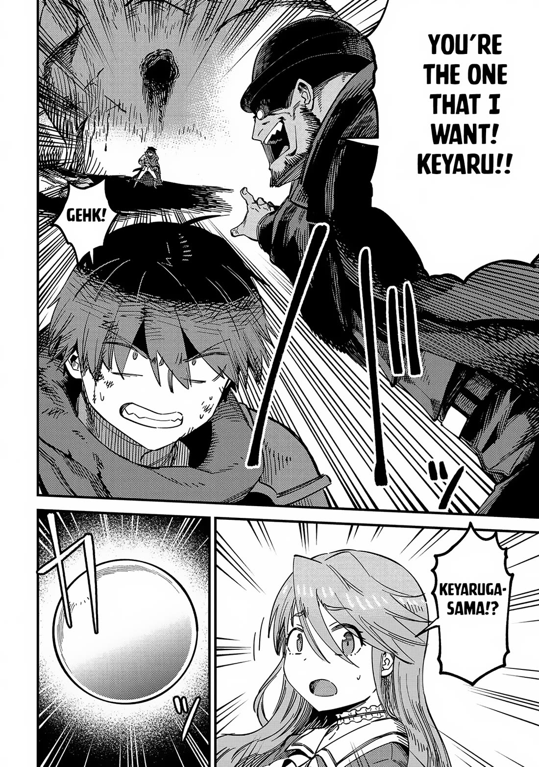 Kaifuku Jutsushi no Yarinaoshi chapter 63 page 33