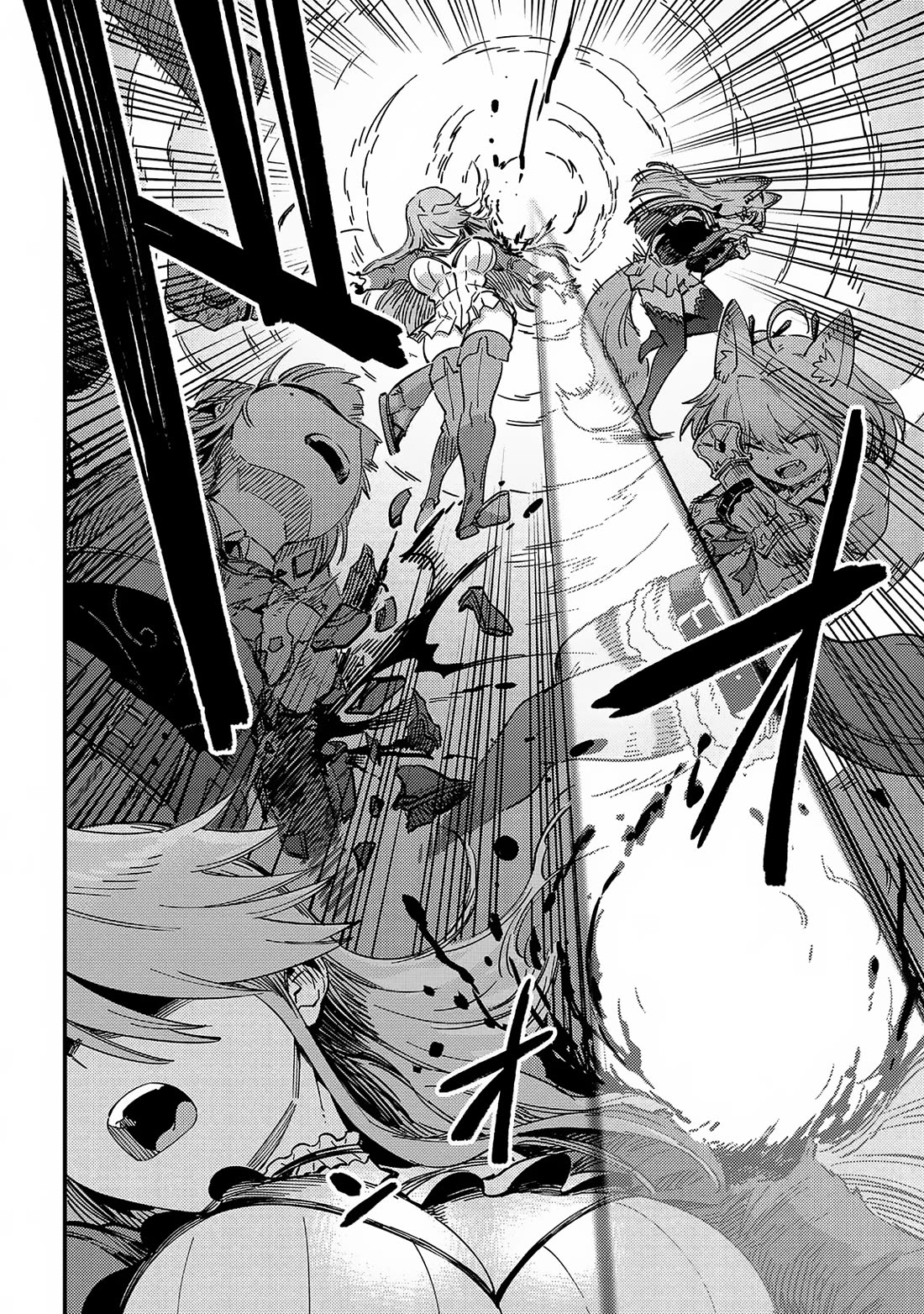 Kaifuku Jutsushi no Yarinaoshi chapter 63 page 37