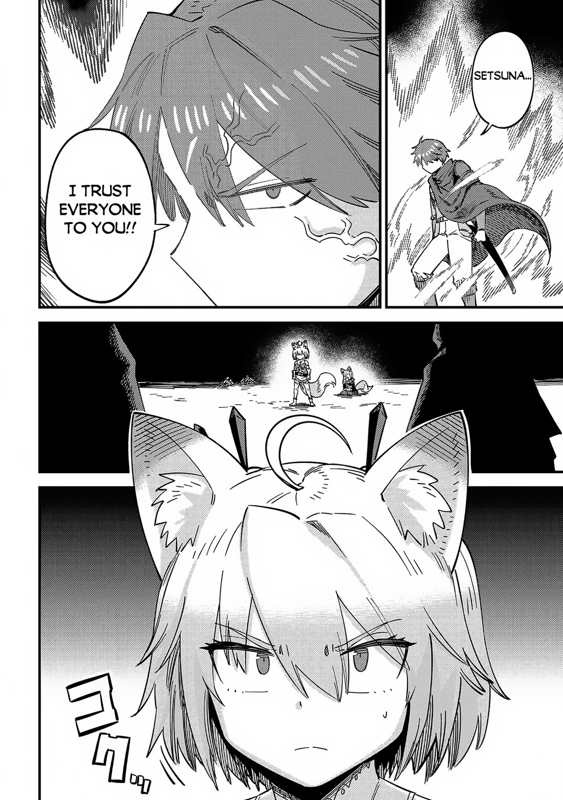 Kaifuku Jutsushi no Yarinaoshi chapter 63 page 43