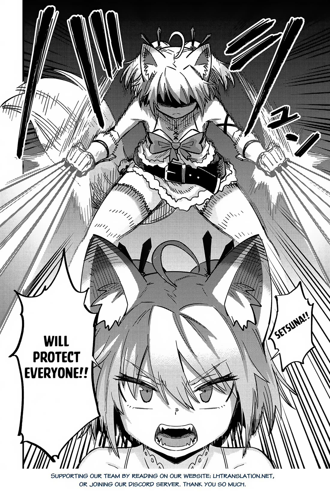 Kaifuku Jutsushi no Yarinaoshi chapter 63 page 47