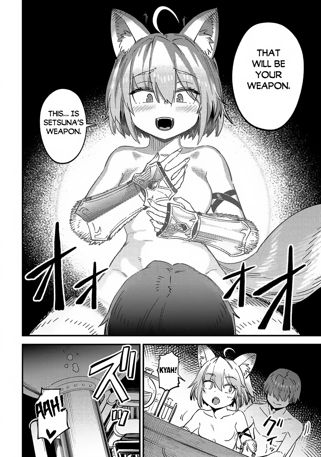 Kaifuku Jutsushi no Yarinaoshi chapter 63 page 5