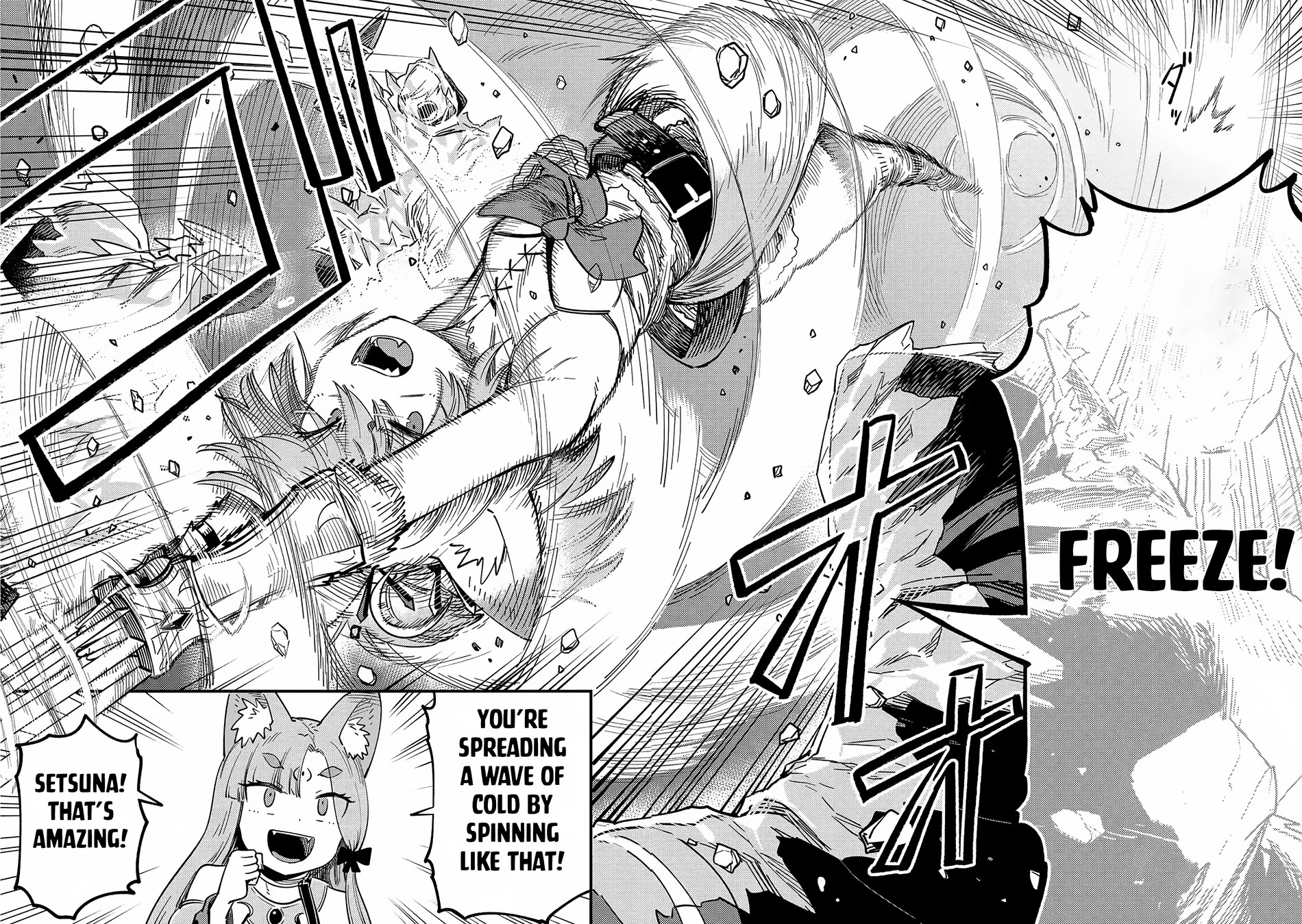 Kaifuku Jutsushi no Yarinaoshi chapter 64 page 11