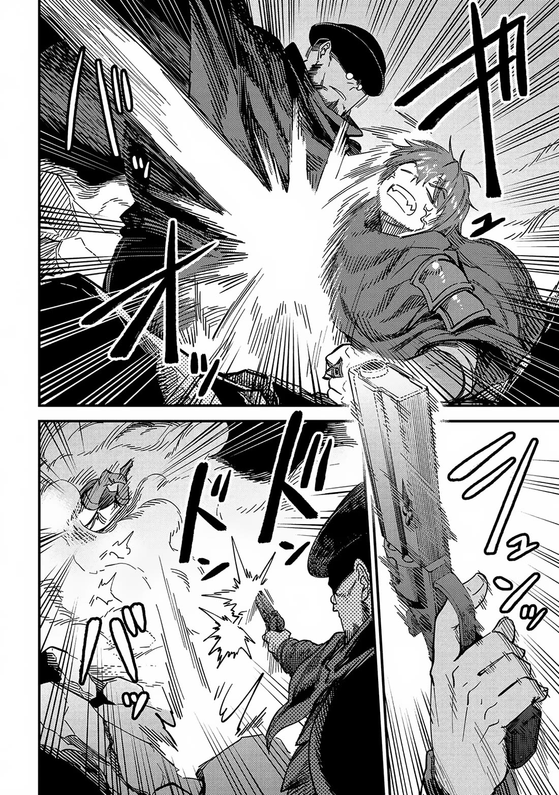 Kaifuku Jutsushi no Yarinaoshi chapter 64 page 16