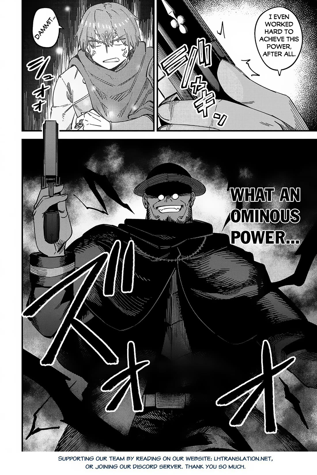 Kaifuku Jutsushi no Yarinaoshi chapter 64 page 20