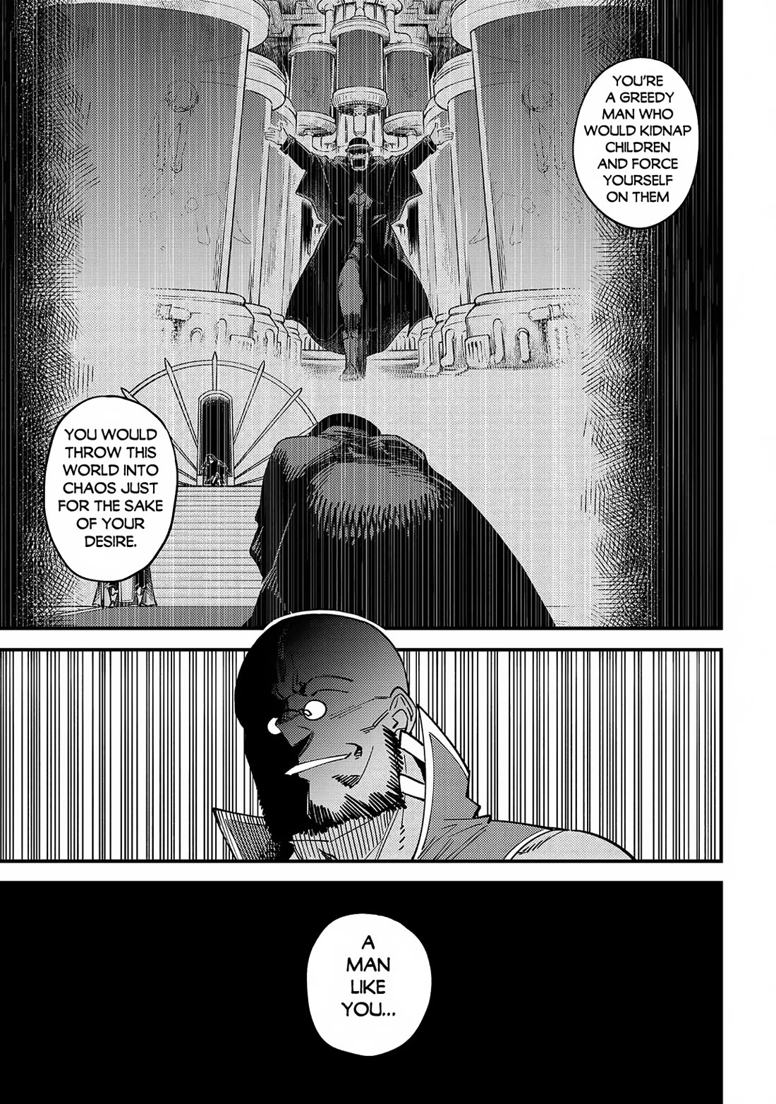 Kaifuku Jutsushi no Yarinaoshi chapter 64 page 27
