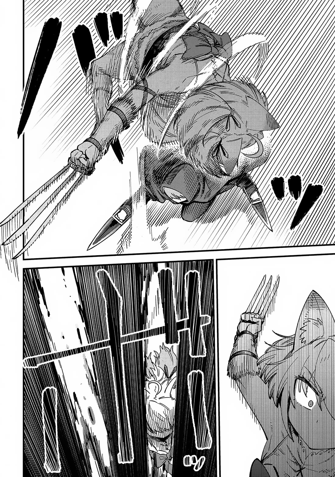 Kaifuku Jutsushi no Yarinaoshi chapter 64 page 3