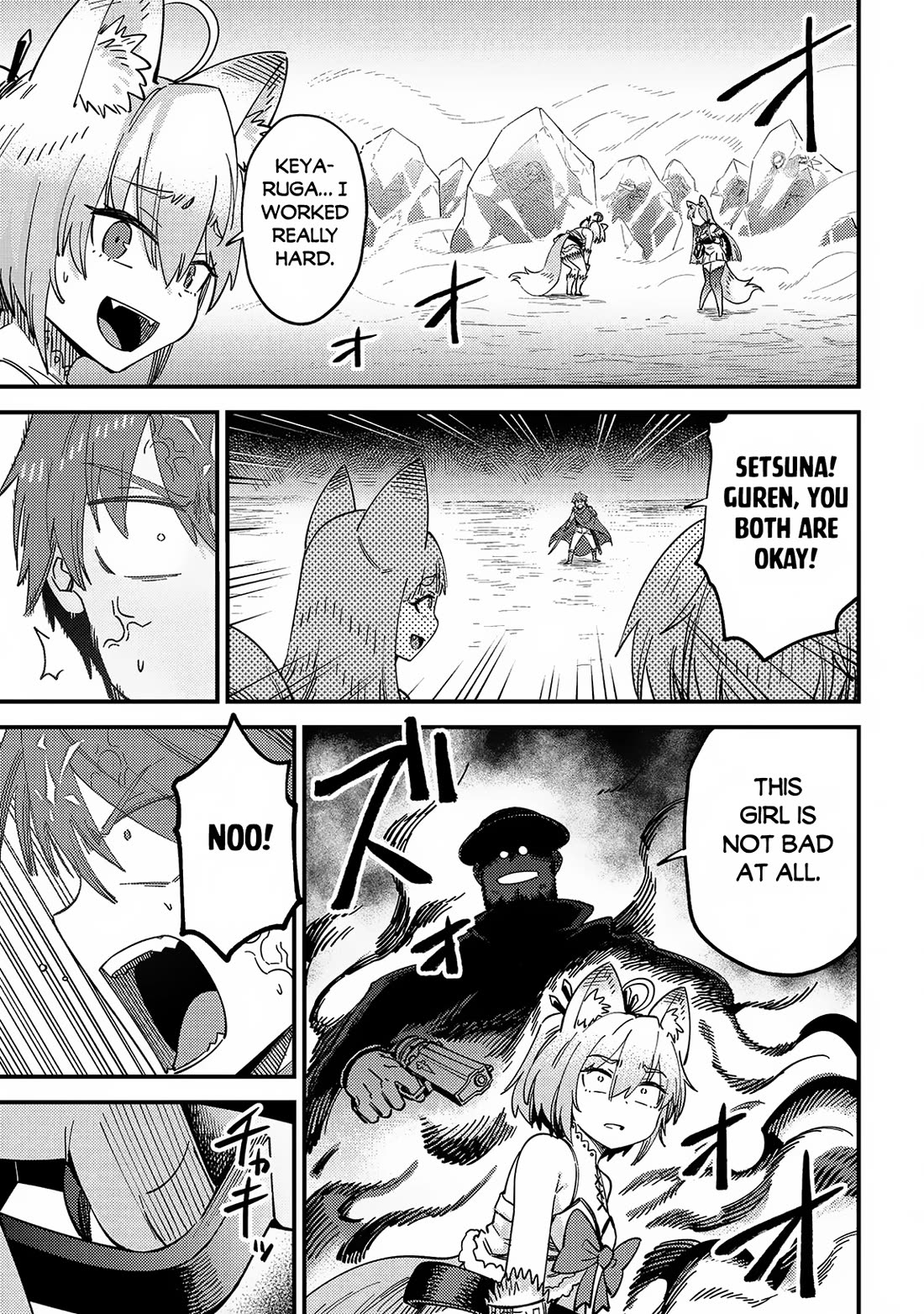 Kaifuku Jutsushi no Yarinaoshi chapter 64 page 31