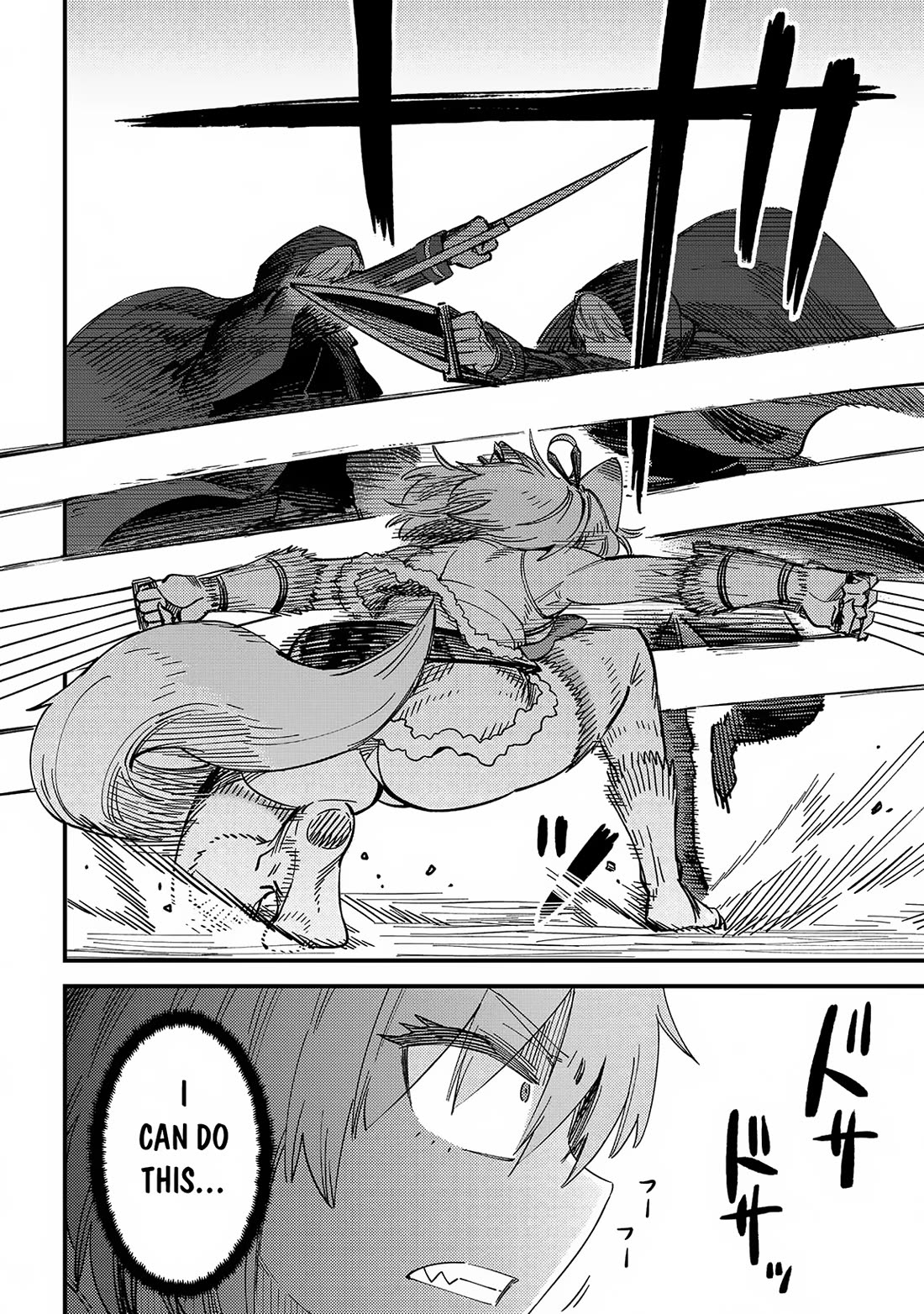 Kaifuku Jutsushi no Yarinaoshi chapter 64 page 5