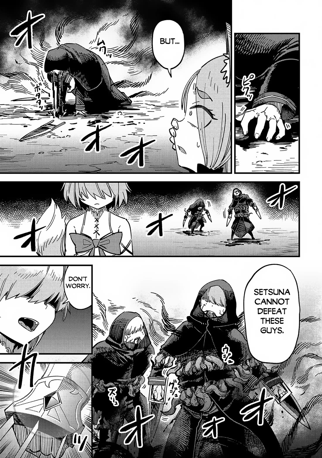 Kaifuku Jutsushi no Yarinaoshi chapter 64 page 8