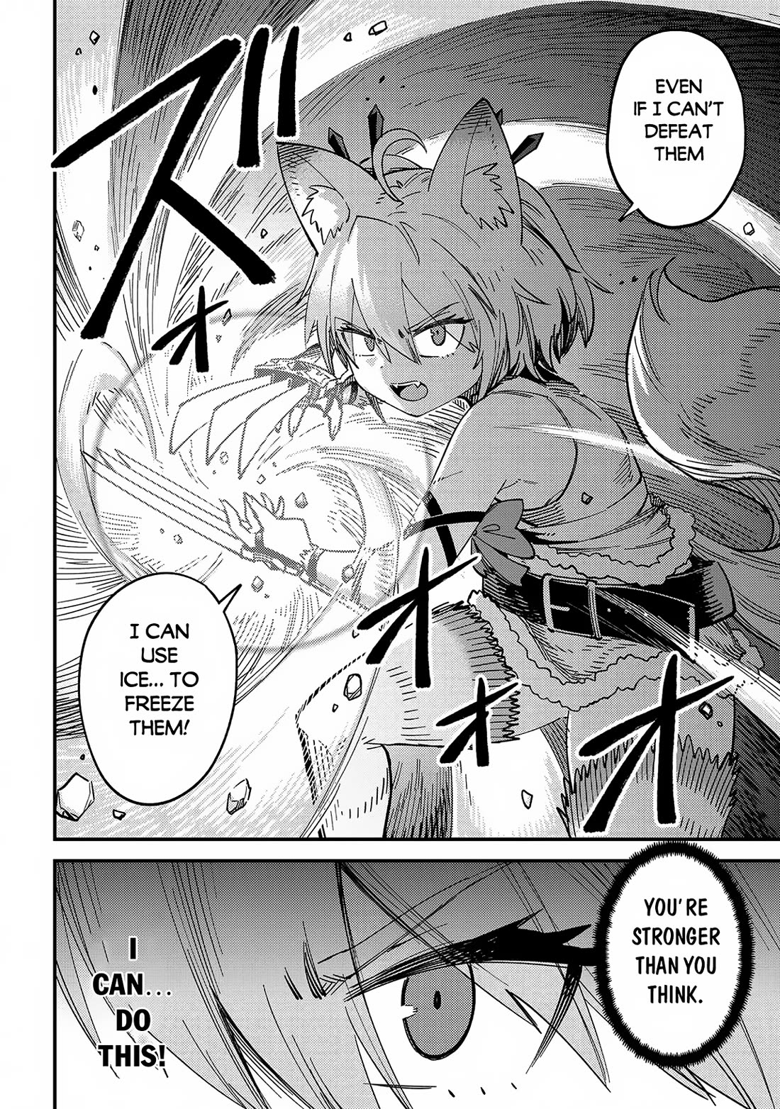 Kaifuku Jutsushi no Yarinaoshi chapter 64 page 9