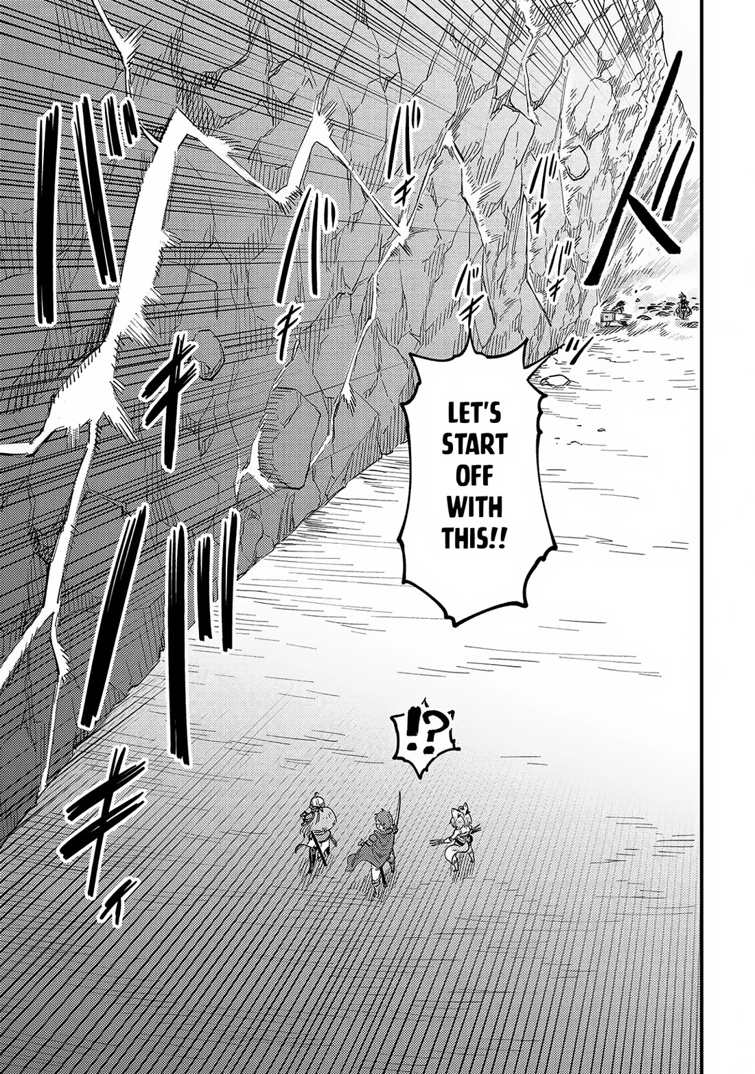 Kaifuku Jutsushi no Yarinaoshi chapter 67 page 11