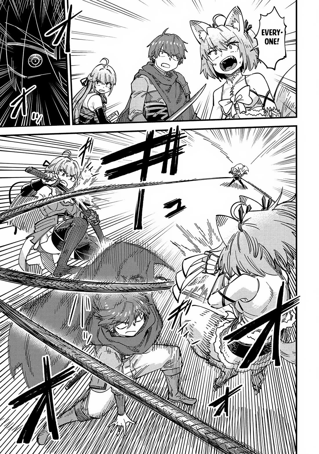 Kaifuku Jutsushi no Yarinaoshi chapter 67 page 13